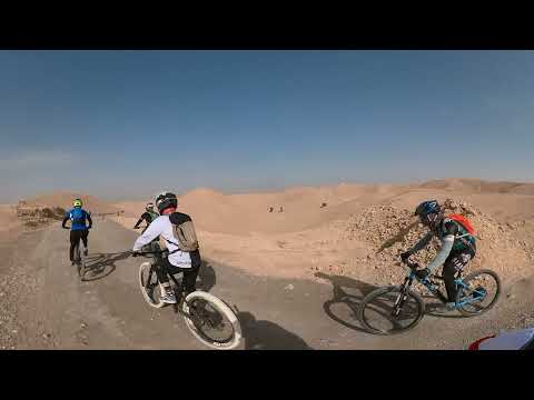 Al Heet Downhill Flow Section | 360 VR Video