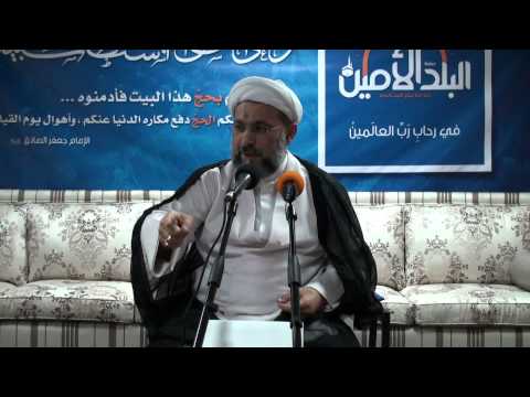 ⁣قصة الحجر الأسود | الشيخ عبدالله دشتي
