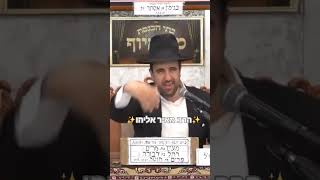 ✨️⭐️הרב מאיר אליהו⭐️✨️ #מוסאיוף #הרב_מאיר_אליהו #שבתשלום #פרשת_השבוע @musayof-livestream (בית הכנסת מוסאיוף - ערוץ חדש) - התמונה מוצגת ישירות מתוך אתר האינטרנט יוטיוב. זכויות היוצרים בתמונה שייכות ליוצרה. קישור קרדיט למקור התוכן נמצא בתוך דף הסרטון