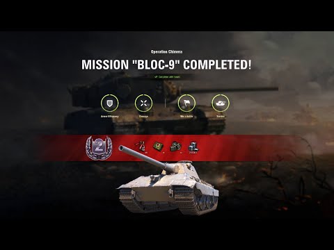 Chimera Mission "Bloc-9" - World of Tanks - Himmelsdorf map