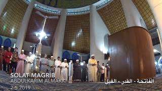 Download lagu Bacaan Nahawand sangat indah by Abdulkarim Almakki mp3