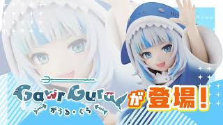 Hololive Production: Pop Up Parade Gawr Gura video 1