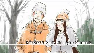 Ikimono Gakari - Kimagure Romantic [With Lyrics]