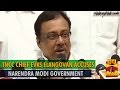 EVKS Elangovan Accuses Narendra Modi Government - Thanthi TV