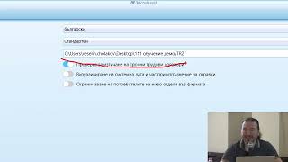 videoList.seminars1.title
