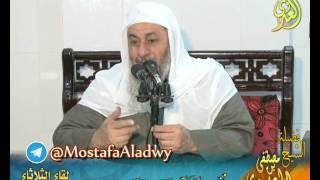 تفسير سورة  ص الايات من 34 إلى 61 لفضيلة الشيخ مصطفى العدوي