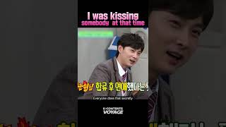 Download lagu I was KISSING💋  somebody🤷 mp3