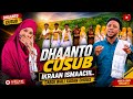 CABDI WALI XASAN DHUUX DHAANTO CUSUB IKRAAN MUSIC 2026