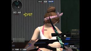 변@@태빌런 슥삭이