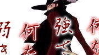 グラセフ