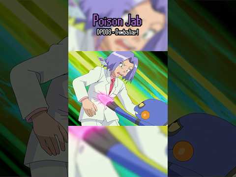 EVERY Move Used by Brock’s Croagunk ☠️ #pokemon