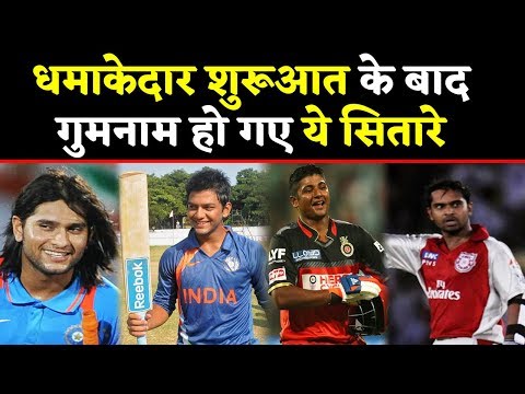download lagu mp3 mp4 Naman Ojha Ipl Team, download lagu Naman Ojha Ipl Team gratis, unduh video klip Naman Ojha Ipl Team