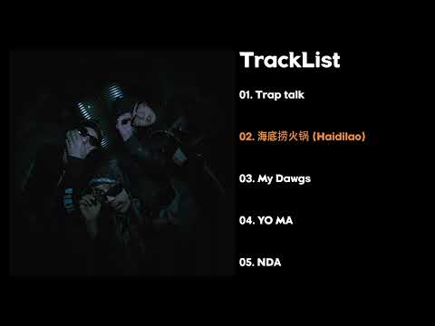 [Full Album] 릴러말즈 (Leellamarz), 식케이 (Sik-K), 김하온 (HAON) - 3=1