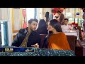 Aas Paas Episode 21 Promo Tomorrow At 09 00 PM Har Pal Geo
