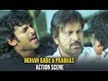 Prabhas And Mohan Babu BEST FIGHT Scene Bujjigadu Mohan Babu Trisha Sunil Puri Jagannadh