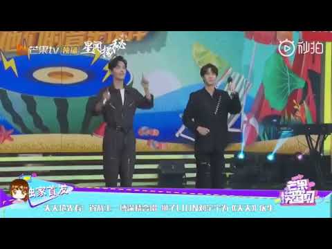 Wang Yibo & Xiao Zhan