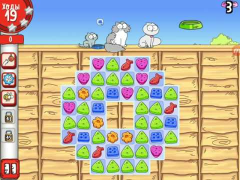 Simon's cat - Crunch Time level 25
