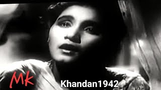 mere liye jahaan mein chain naa qaraar hai Noor - YouTube