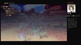[聖剣伝説]のんびり２周目