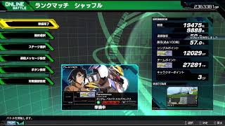 PS5　マキオン　野良