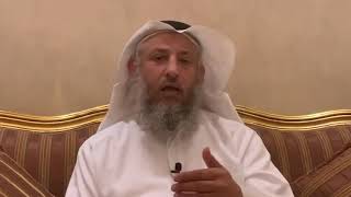 من أسئلة في رحاب آية الحلقة 11 - ما هي مدة حمل مريم عليها السلام ؟ الشيخ الدكتور عثمان الخميس