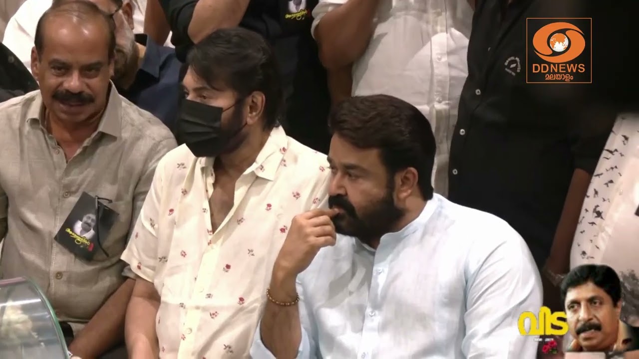 ശ്രീനിവാസന് സാംസ്‌കാരിക കേരളത്തിന്റെ അന്ത്യാഞ്ജല?