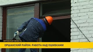 Рыбалка в оршанском районе витебской области