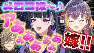 実は純日本人のEN新人狂蘭メロコに限界化するペトラ【オリバー・エバンス/Meloco Kyoran/Petra Grin/にじさんじ切り抜き】