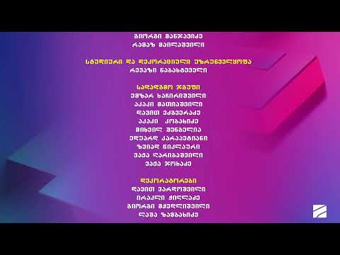 🔴 Prime House All Star 🌟 27.05.2024