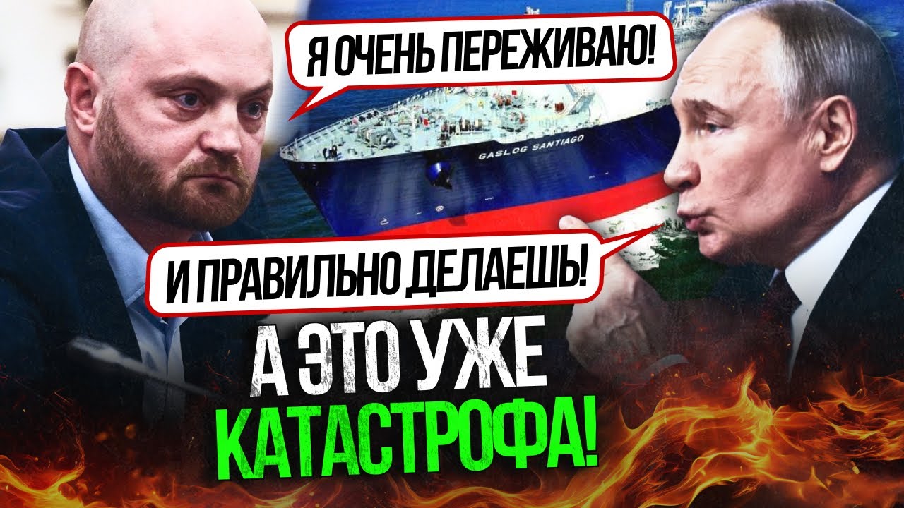 ⚡️НАРЕШТІ! США завдали удару по рф! Флот путіна розсипається на очах! Почала