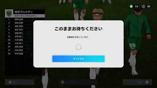 令和の米騒動🍚