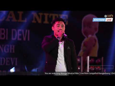 Nangna Lapna Tamna | Umananda