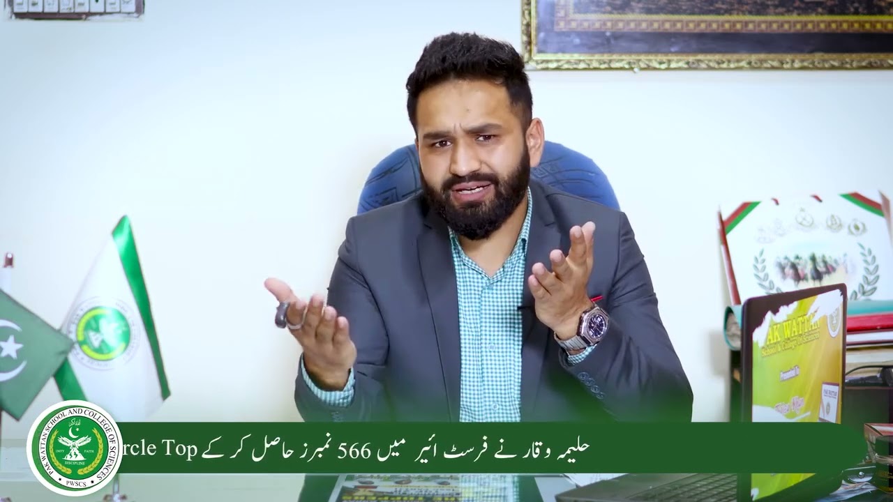 MD Message - Managing Director