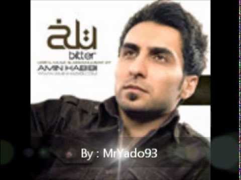 Amin Habibi - Heyf