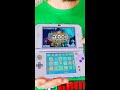 Does Your Nintendo 3DS Have This RARE Feature