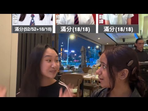 2025 DSE 有冇試題外洩？🤣 ｜ 補習天王Synonym天書死路一條｜DSE ENG 全港第一滿分狀元課程 | ￼英語教學碩士 Kris Lau 任教