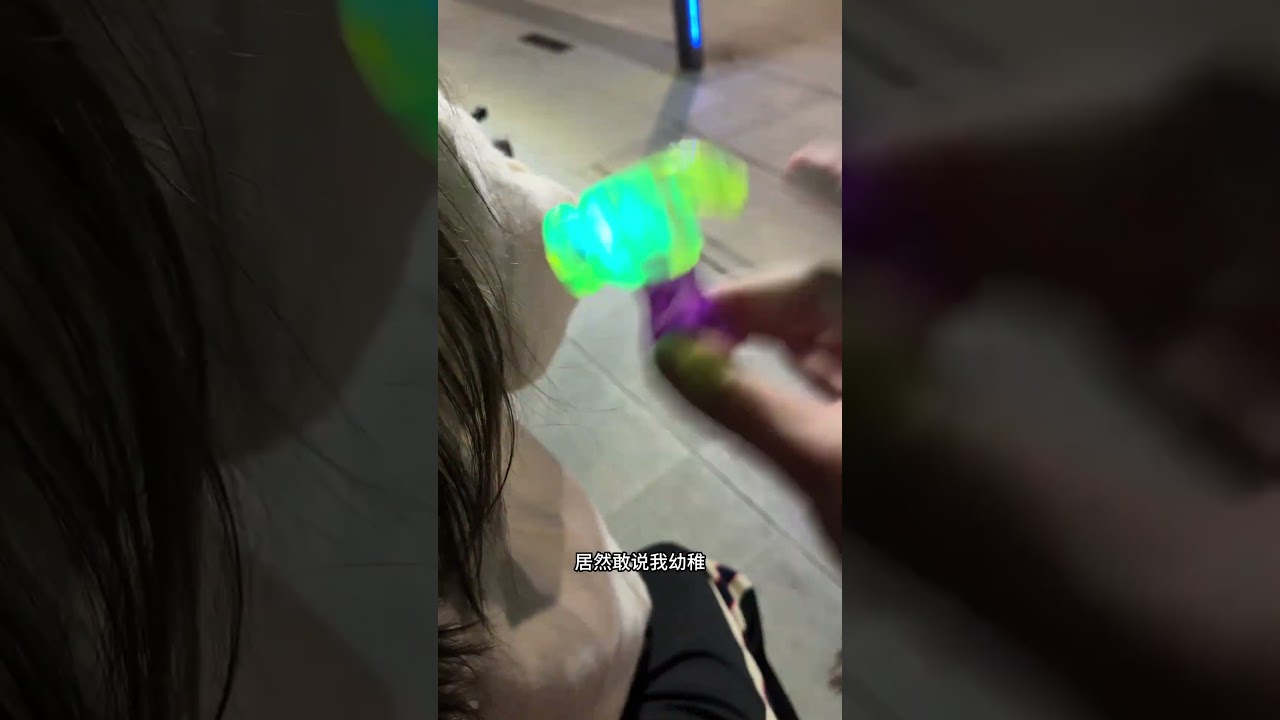 #Toys #Funny #Pranks #Couples #DailySharing #MarriedLife #Girlfriend #Love #Sweet