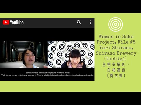 Yuri Shiraso interview thumbnail