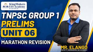 TNPSC GR 1 Master Revision Strategy Session - Day 3 - Unit - 06