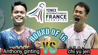 Download lagu R16 | MS | Anthony sinisuka ginting [INA ] vs chi yu jen [TPE] | French open 2025 badminton mp3