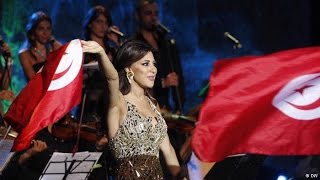 Najwa Karam - 3ezzik Dayem Ya Carthage [Official Audio] (2015) / نجوى كرم - عزك دايم يا قرطاج