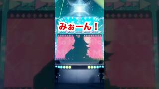 水着ガチャで大きなスイカ？！【ホロドリ】