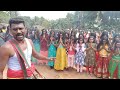 கன்னிமார்கள் அழைப்பு ஆவேசமாய் ஆடிய ச