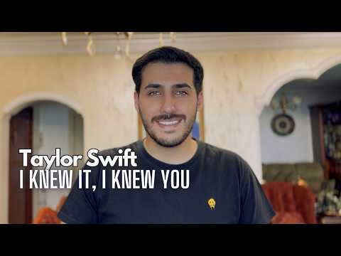 Taylor Swift - I Knew It, I Knew You (COVER) (Male Version)