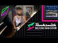 The Tragically Hip - Emergency | BASS Tabs (Rocksmith CDLC 100%)