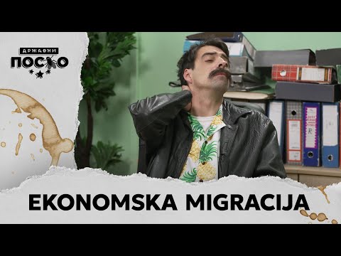 DRŽAVNI POSAO [HQ] - Ep.2380: Ekonomska migracija (27.05.2025.)