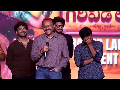 TG Vishwa Prasad Speech (Official Trailer)
