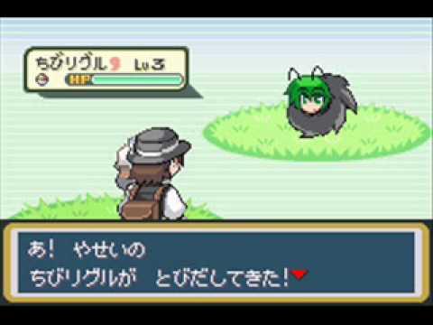 [Touhoumon 1.8 BGM] Wild Touhoumon Battle (Doll Judgement ~The Girl Who Played With People's Shapes)