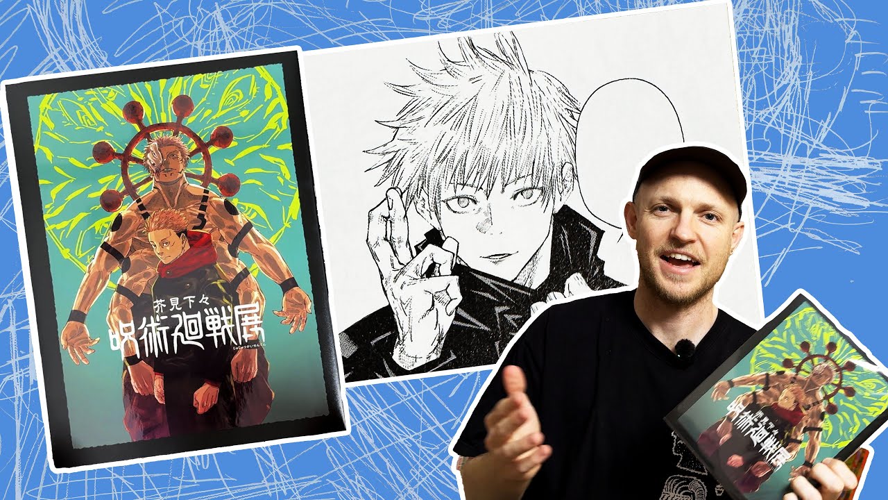 Gege Akutami Manga Process - Jujutsu Kaisen Exhbition Artbook