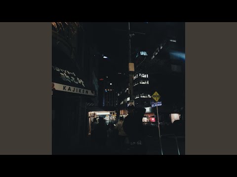 Jamrock (Hoodtrap Version)